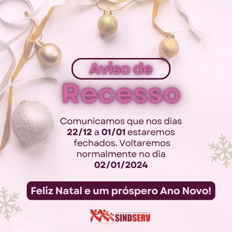 Recesso de final de ano!